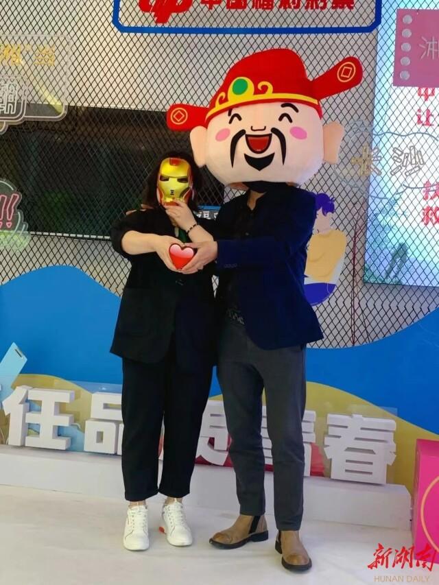 中奖啦｜3885万！益阳夫妻“齐心”喜揽6注双色球一等奖