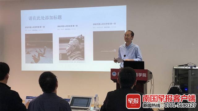 有声阅读“讲书人”：各种方式说书，让人们爱上看书丨阅读新推手