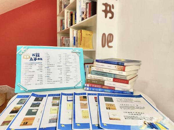 扬大学子“盘活”闲置书籍 花式阅读迎“世界读书日”