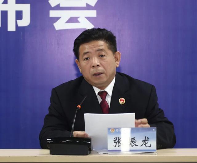 泰安市检察院召开新闻发布会——出台《关于服务保障新型工业化强市建设的意见》，为经济社会高质量发展营造良好法治环境