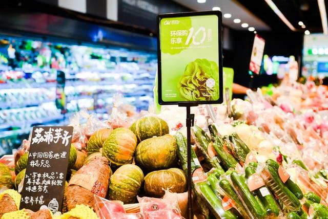 世界地球日｜探寻绿色生活方式！“因灵感而来”品牌展亮相深圳