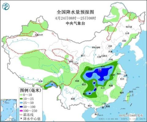 南方地区将有明显降水过程 黄海南部海域有大雾