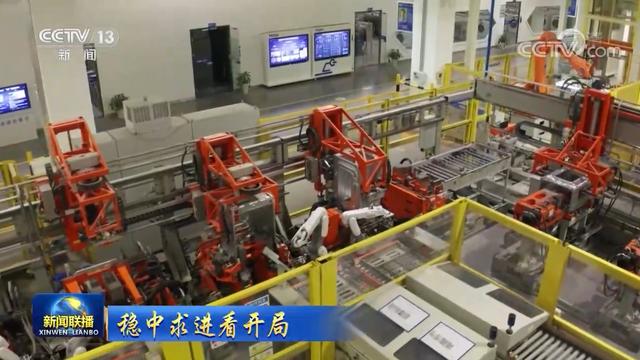 高技术制造业增势良好 引领产业升级