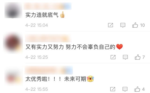 因为这个原因，退伍女孩放弃保研