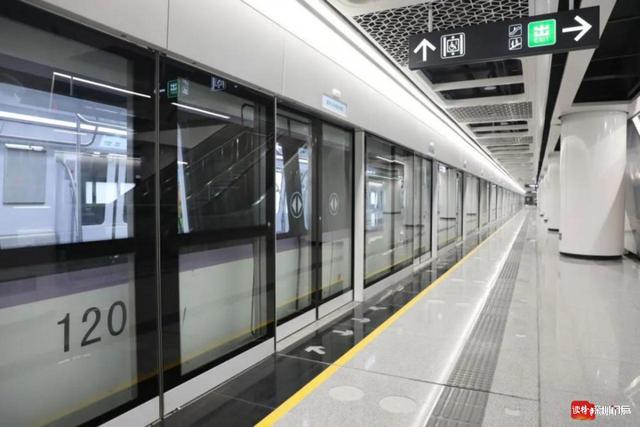 官宣！深圳公布轨道四期6条线路及100个站点，看看经过你家没
