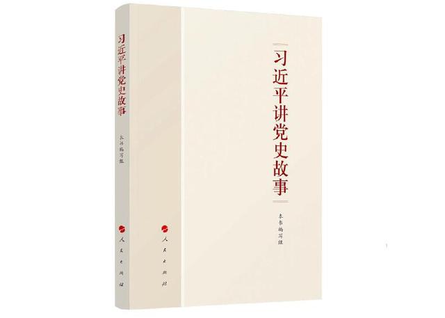 第十八届江苏读书节@你了，一起来读这12本好书