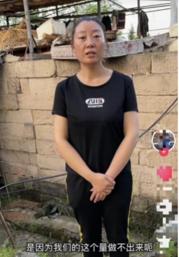 卖150份熟肉被起诉下架商品，否认博同情卖货：手工的东西你想买不一定有