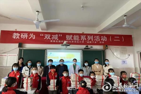 娄星区童小燕小学语文名师工作室开展第三期送教下乡活动
