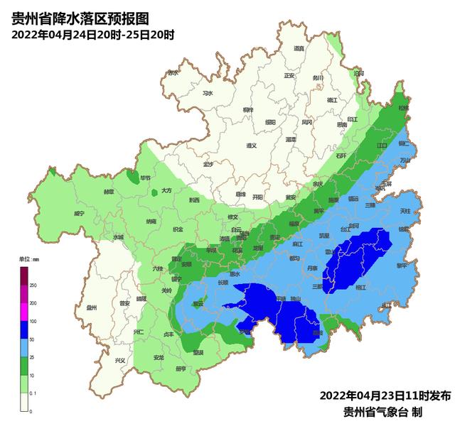 打雷啦！下雨啦！这些地区将出现雷雨冰雹大风——