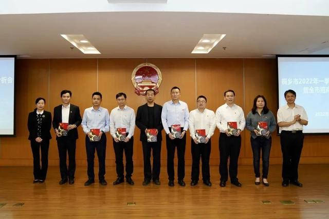 喜讯｜市公安局荣获一季度“流动红旗奖”！