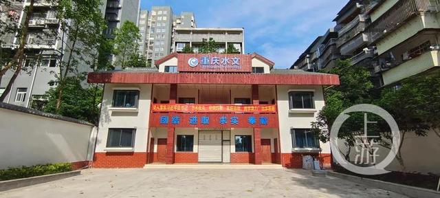 重庆将进入汛期 15个市级水文站提档升级
