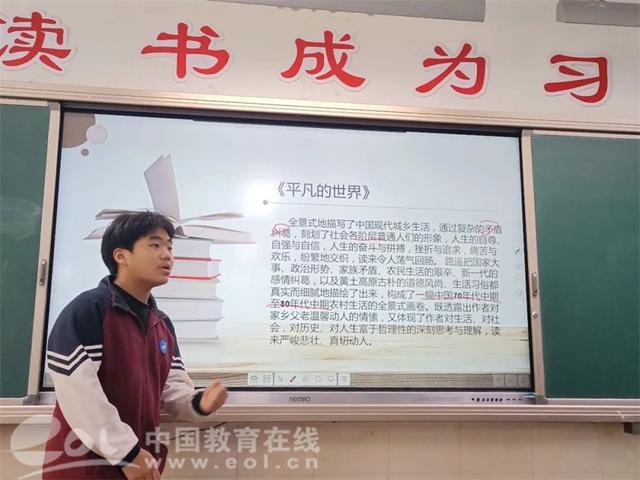 腹有诗书气自华 墨韵书香花自发 杭州市启源中学开展读书展示活动