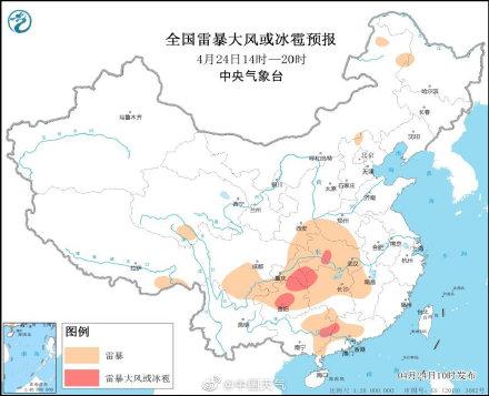 今年来最大规模雷暴大风来袭 强对流+暴雨预警齐发