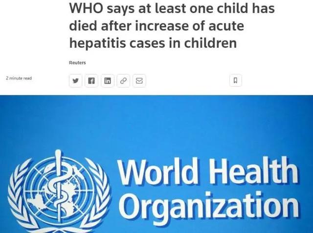 最新！至少1名儿童死亡！12国已报告169例