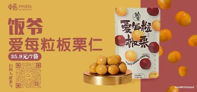 原来12306还有这个功能