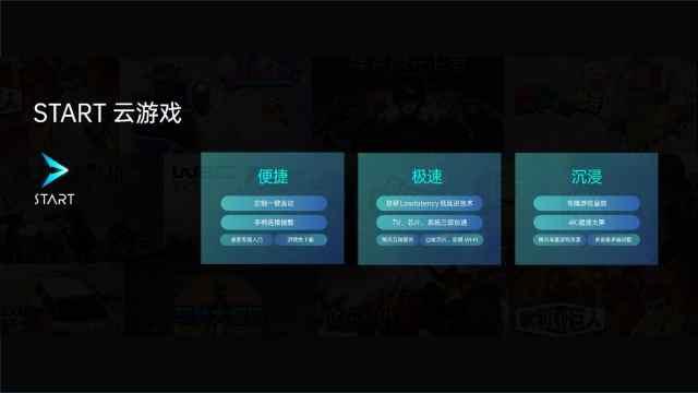 OPPO举办K10系列超次元新品发布会，四款超值新品硬核炸场
