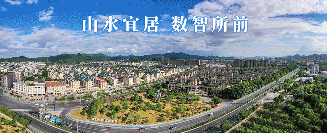 杭州通报疫情最新情况！最新回应来了