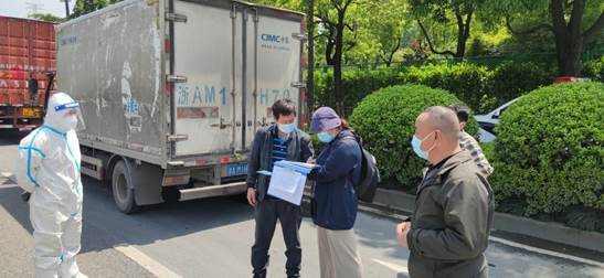 3.3万余份物资包 是这样送进杭州拱墅封控区的