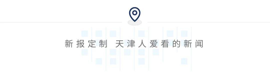 注意啦！12306APP可买20个省份汽车票！还有更多新功能→