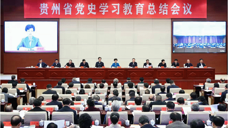 省第十三次党代会主席团名单公布（81名）