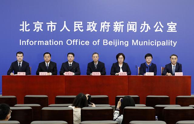 北京顺义：封控区村民“两点一线”务农