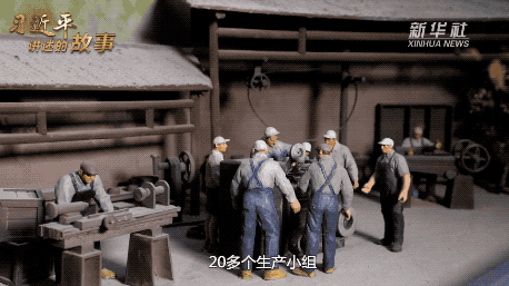 习近平讲述的故事｜山丹的“黎明”