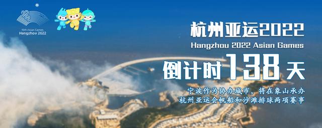 关于做好2022年普通高中特长（特色）生招生工作的通知