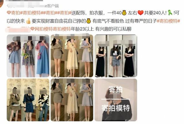 微信显示有人拍了拍你是什么意思