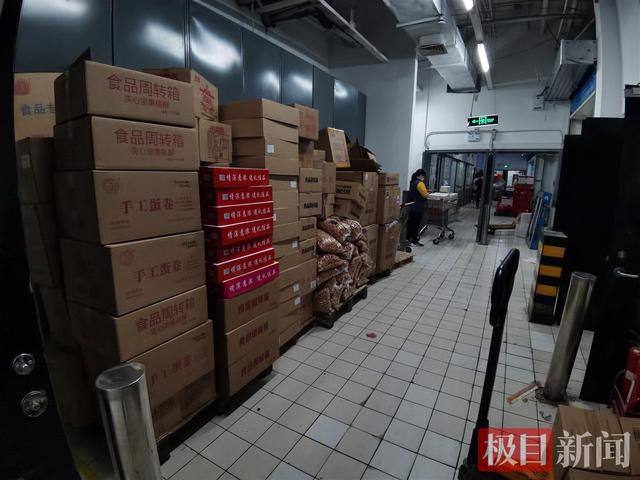 实探保供抗疫的北京商超：仓库物资充足，外送订单火热