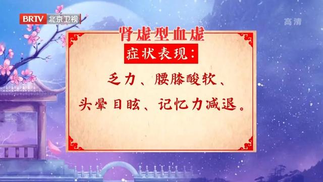 这才是大枣最佳的吃法，大补气血！经常喝一碗，气色好了，面色红润