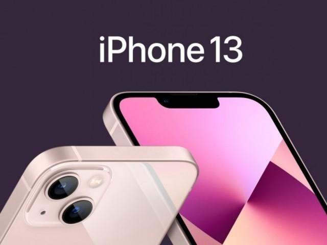 iPhone 14遥遥无期？苹果再造1000万部iPhone 13