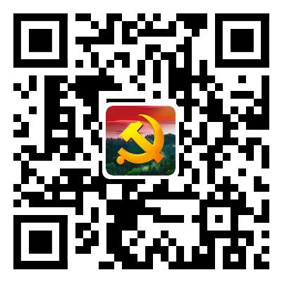 伊春市2022年度公开招聘大学生到村（社区）任职公告