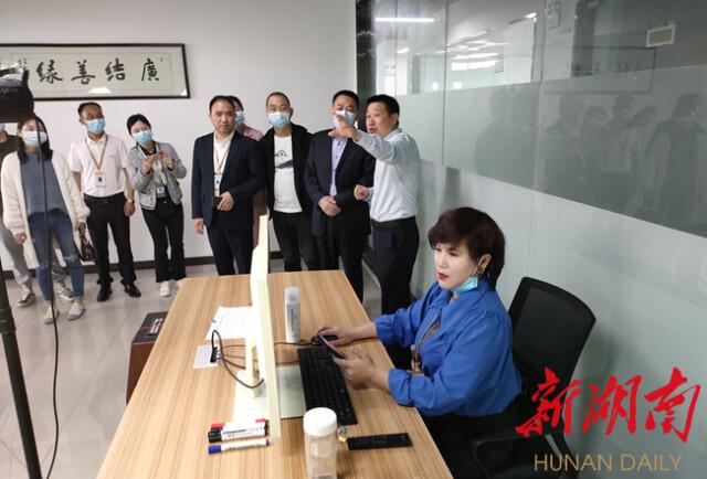 当好乡村振兴生力军“君品君山”品牌运营中心揭牌运营