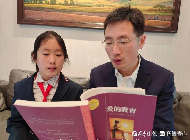 不负春光书为伴！济南市历下区龙奥学校举行线上读书节