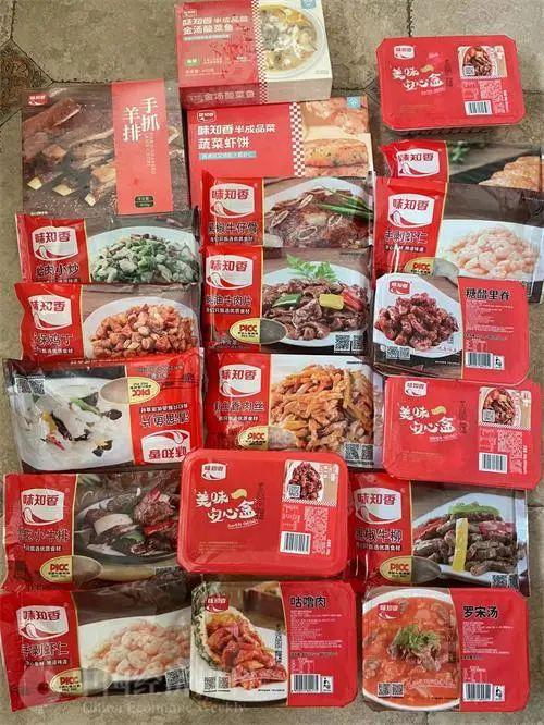 最近热议的新闻话题