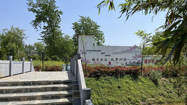 怀远建成美丽乡村中心村191个，认定省级美丽乡村示范村36个