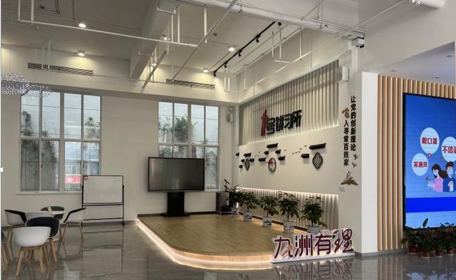 常州金坛：“六大工程”推进典范性文明城市创建