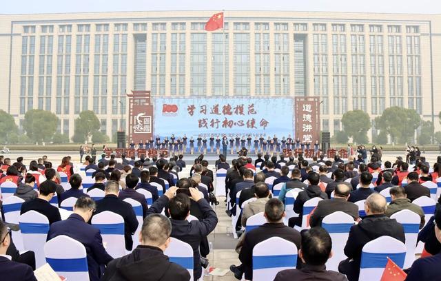 常州金坛：“六大工程”推进典范性文明城市创建