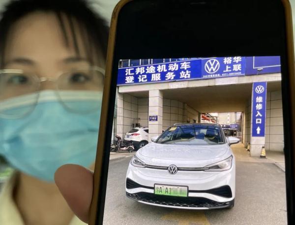外地人在北京买车（外地人在北京买车上牌 新规定）