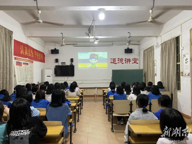 民生｜道县潇水学校开展女生防性侵安全教育