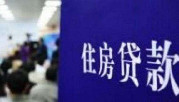 期行的期是什么意思
