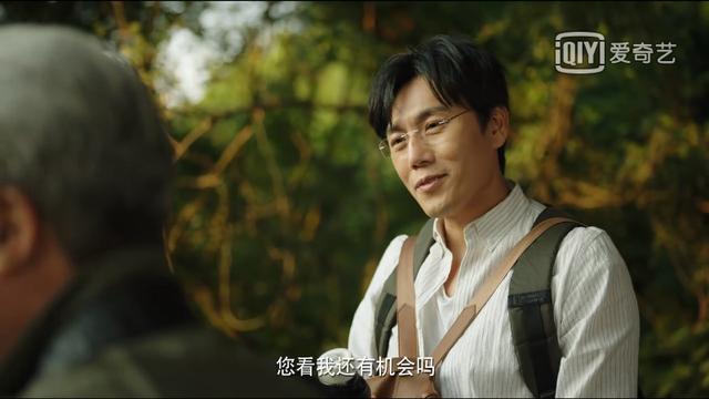 秦昊：我们都是“亲爱的小孩”