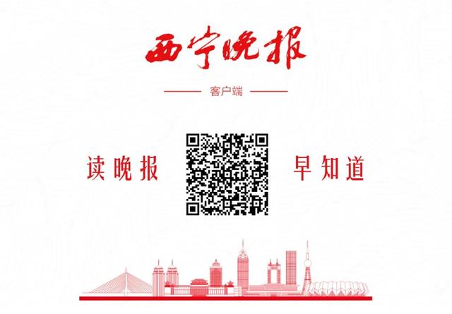 城中区关于5月18日起对重点人群进行核酸检测工作的通告