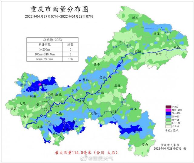 12级风力有多大？来感受下酉阳凌晨的风