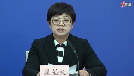 北京新增56例本土感染者其中确诊病例53例、无症状感染者3例