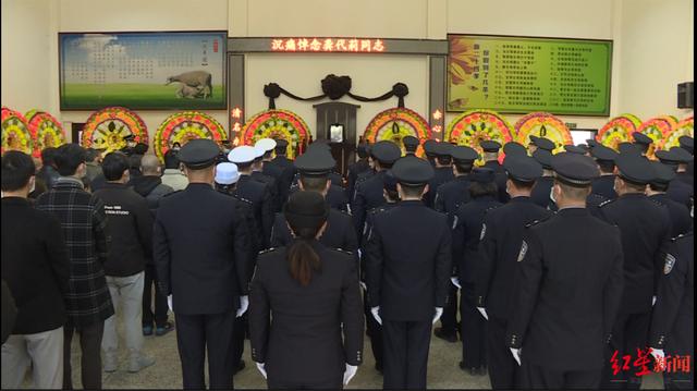 四川43岁女民警突发心肌病因公殉职