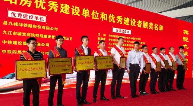 九江首座高铁站——庐山站西站房4月28日正式开通运营