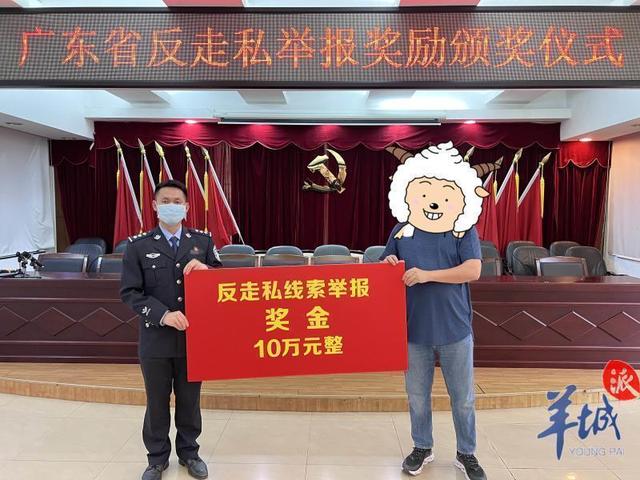 早读｜广州八区开展全员核酸检测，越秀白云增城划定封控区、管控区