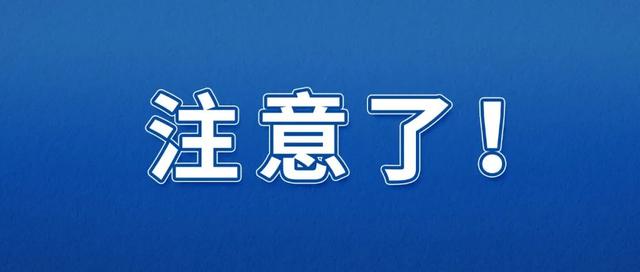 官宣！这100个职业，最缺人