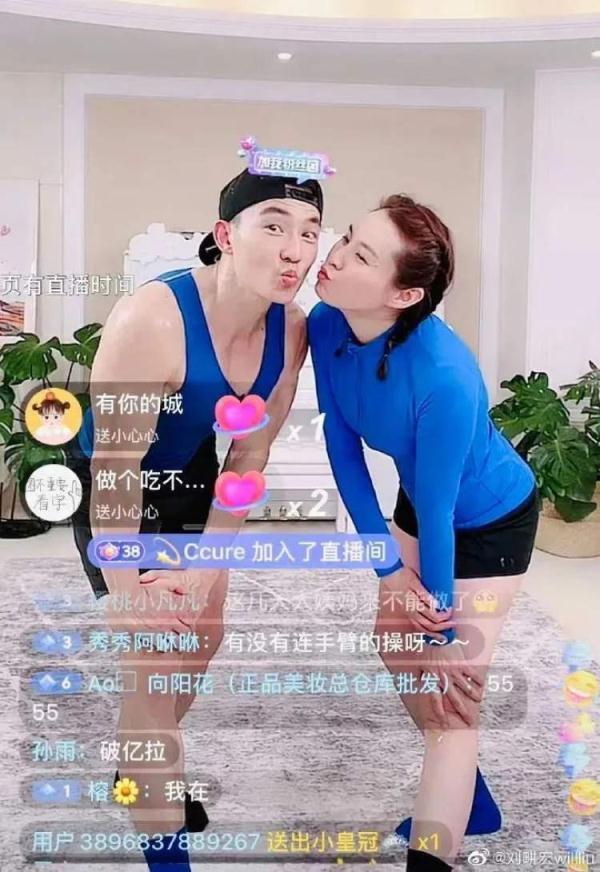 女生说等风来什么意思